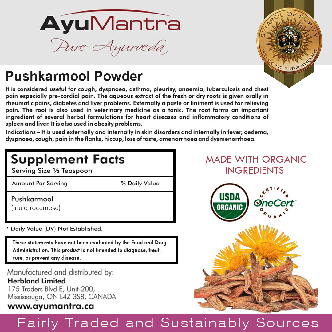 Pushkarmool Powder