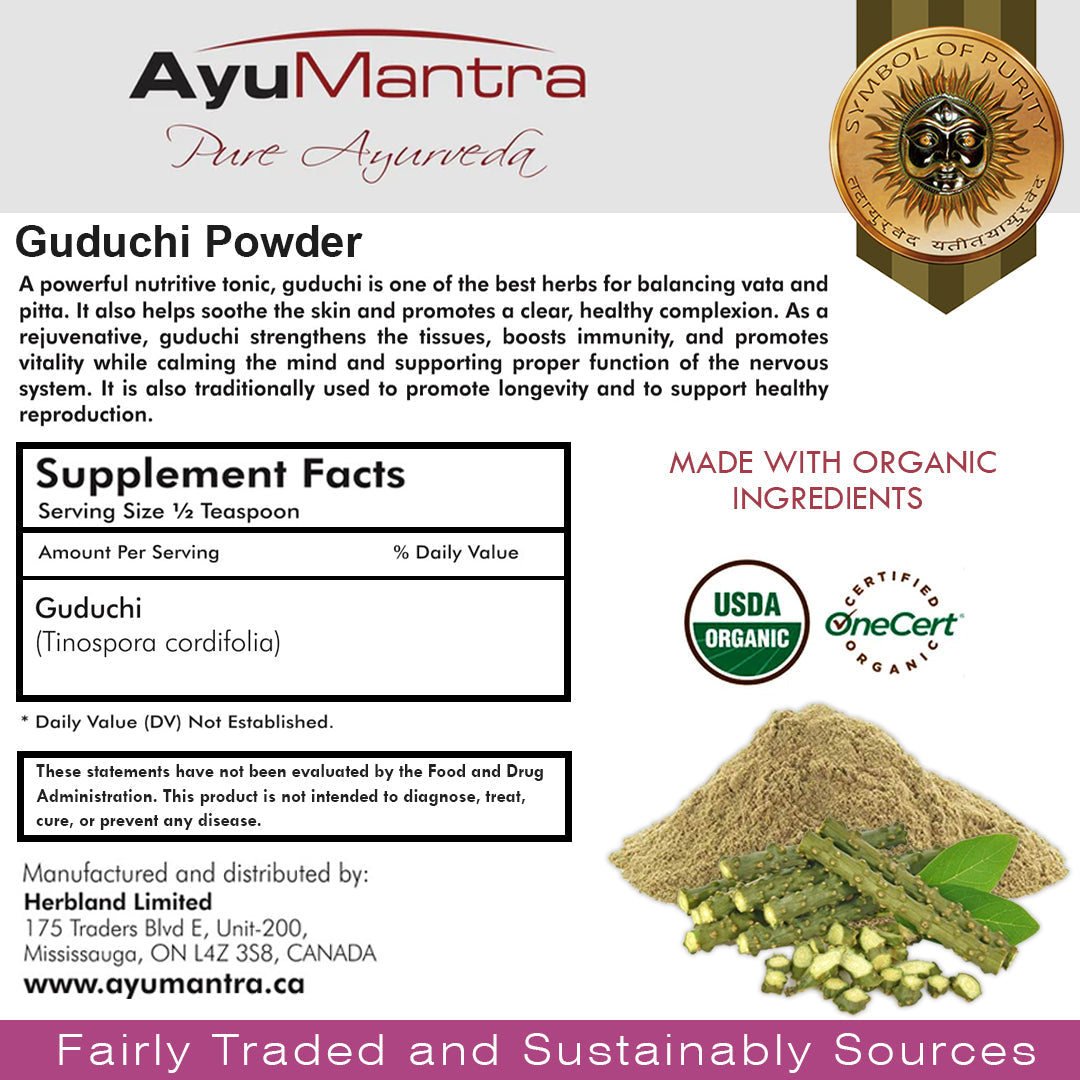 Guduchi Powder