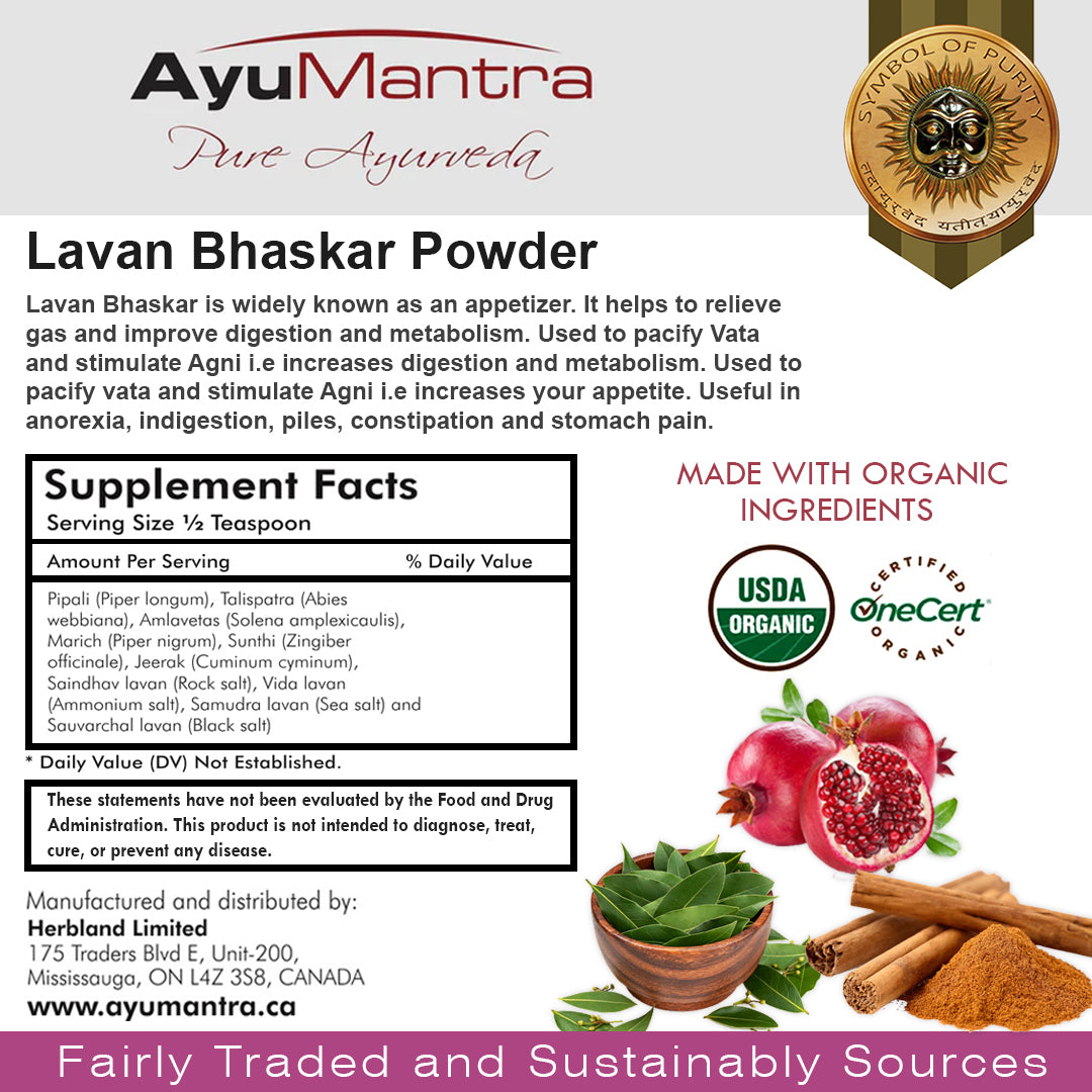 Lavan Bhaskar Powder
