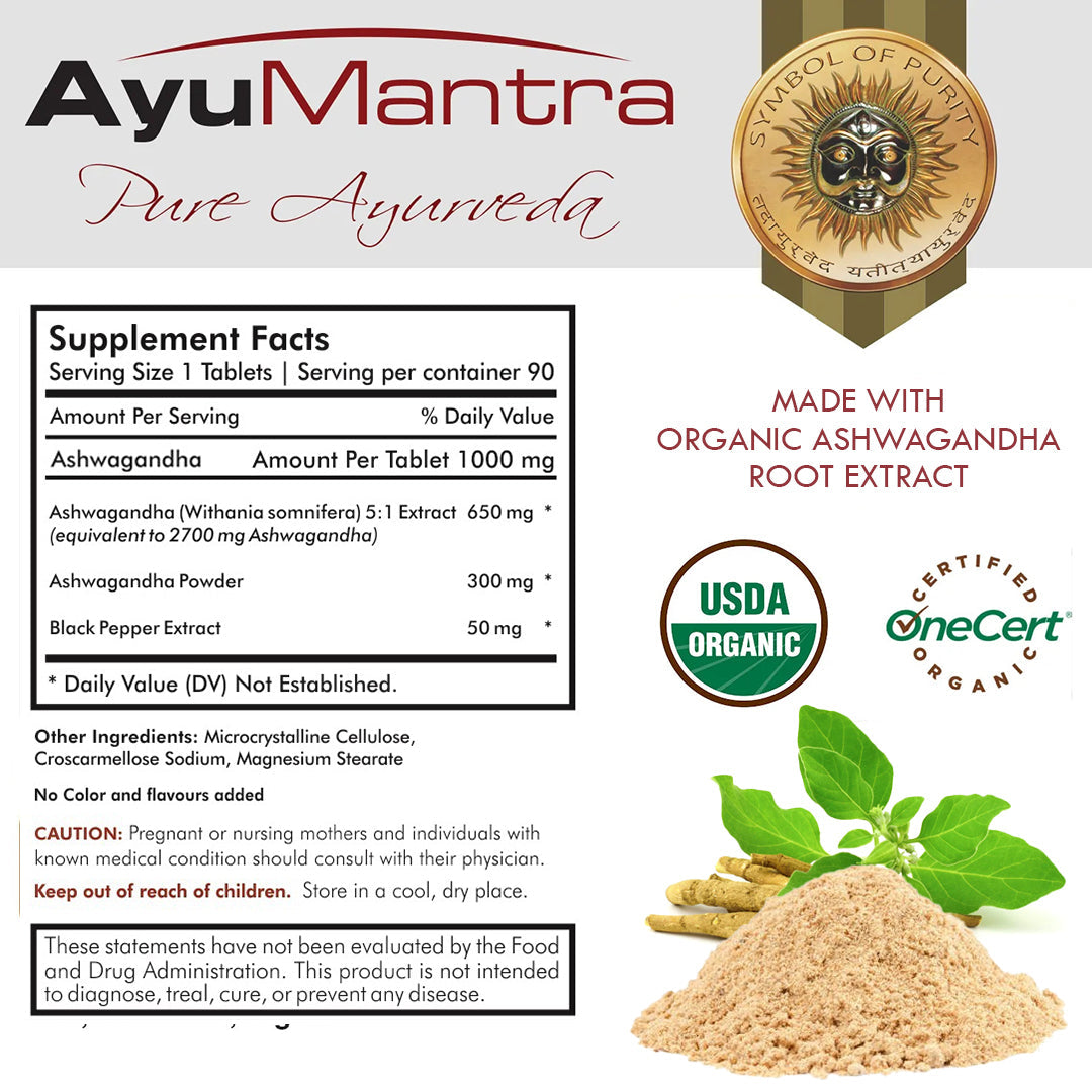 Ashwagandha Tablets (Withania Somnifera) - 90 Tablets