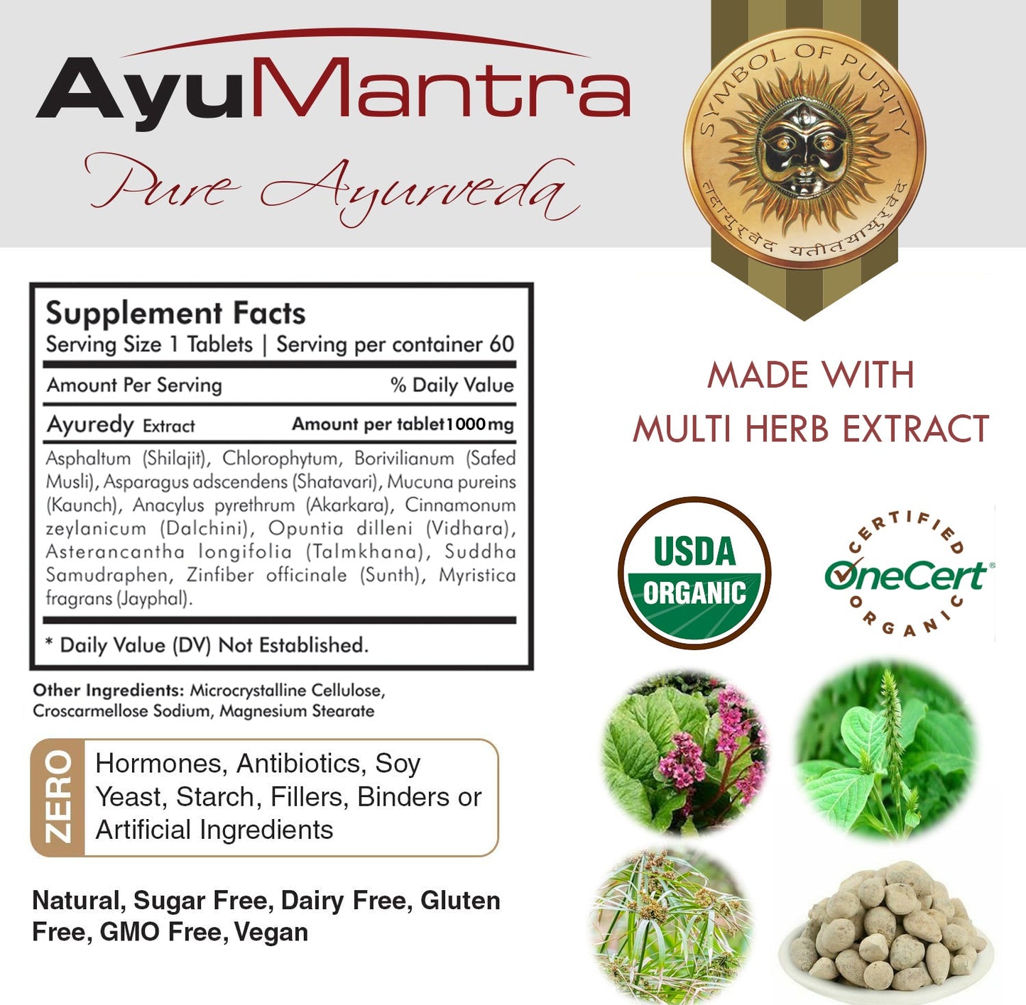 Ayuredy Tablets - 60 Tablets