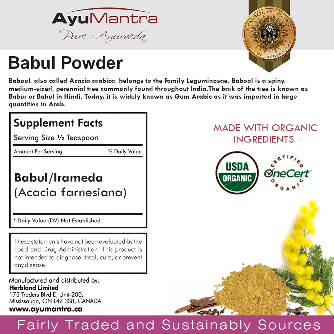 Babul Powder