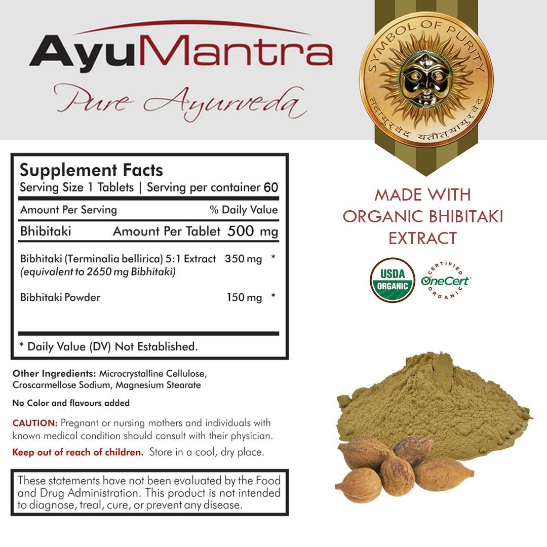 Bhibitaki Tablets (Terminalia bellirica) - 90 Tablets