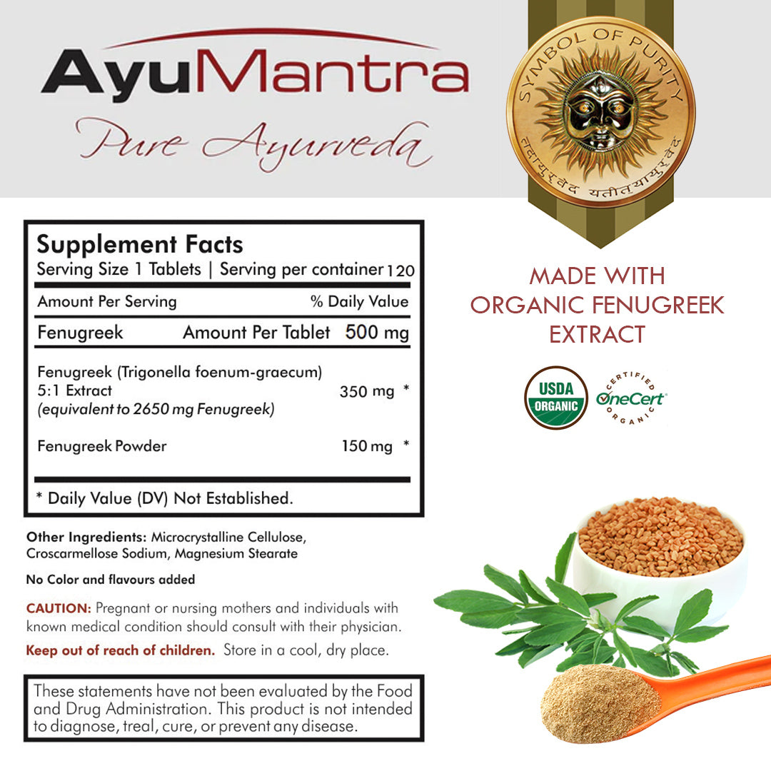 Fenugreek Tablets (Trigonella foenum-graecum) - 90 Tablets