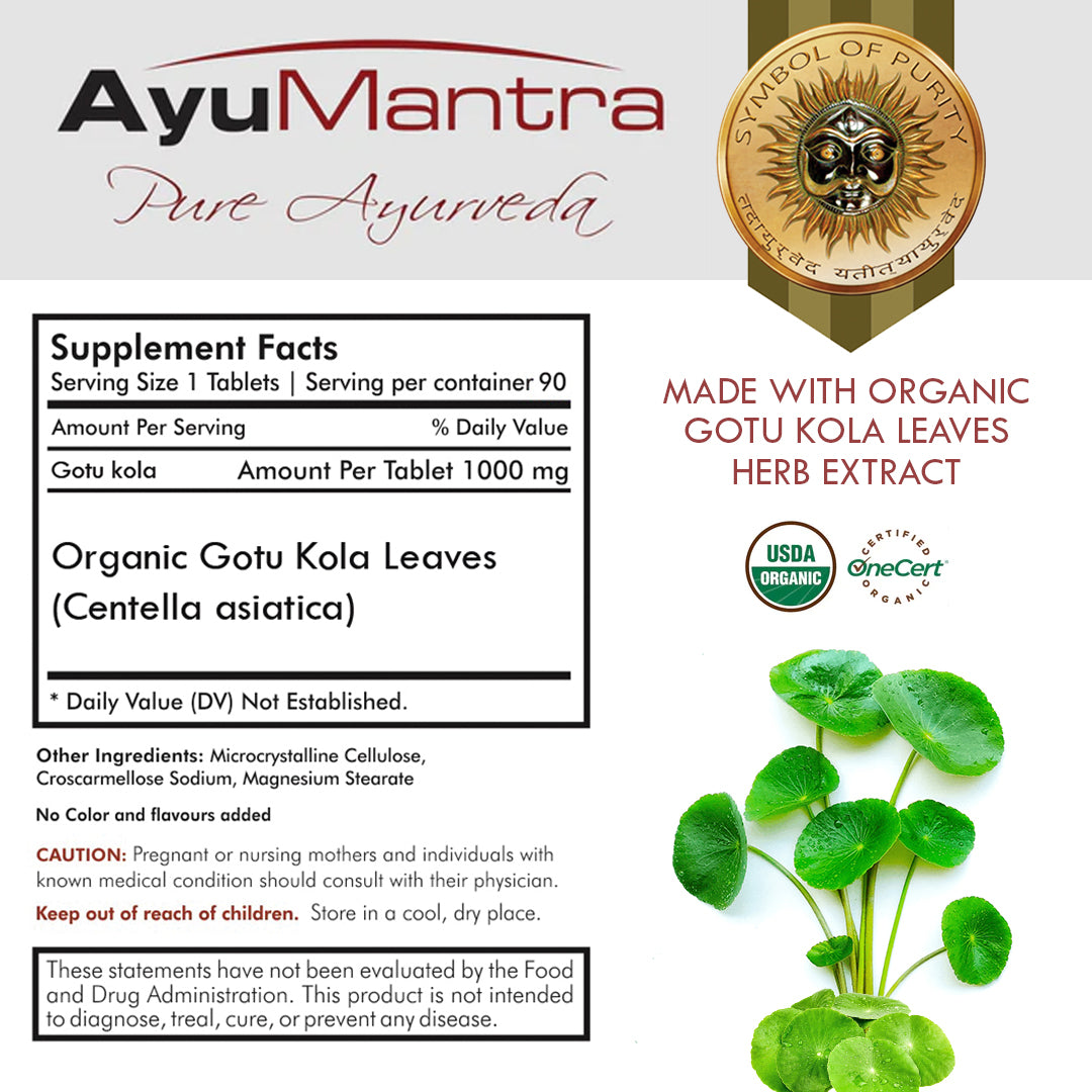 Gotu kola Tablet (Centella asiatica) - 90 Tablets