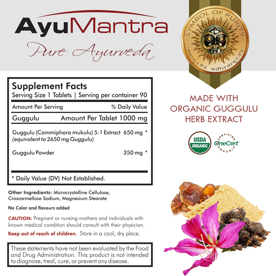 Guggulu Tablets (Commiphora wightii) - 90 Tablets