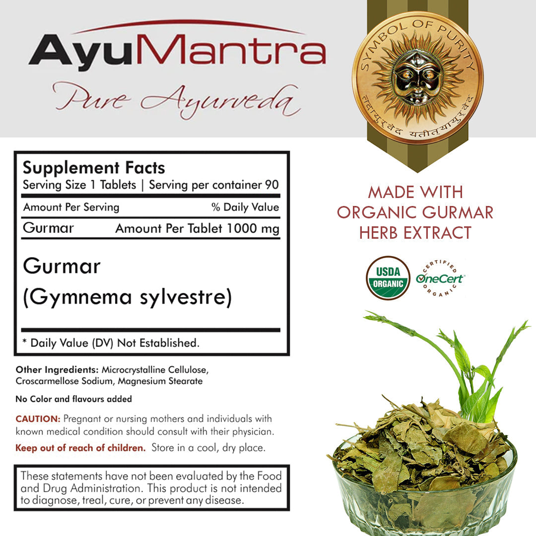 Gurmar Tablet (Gymnema sylvestre) - 90 Tablets