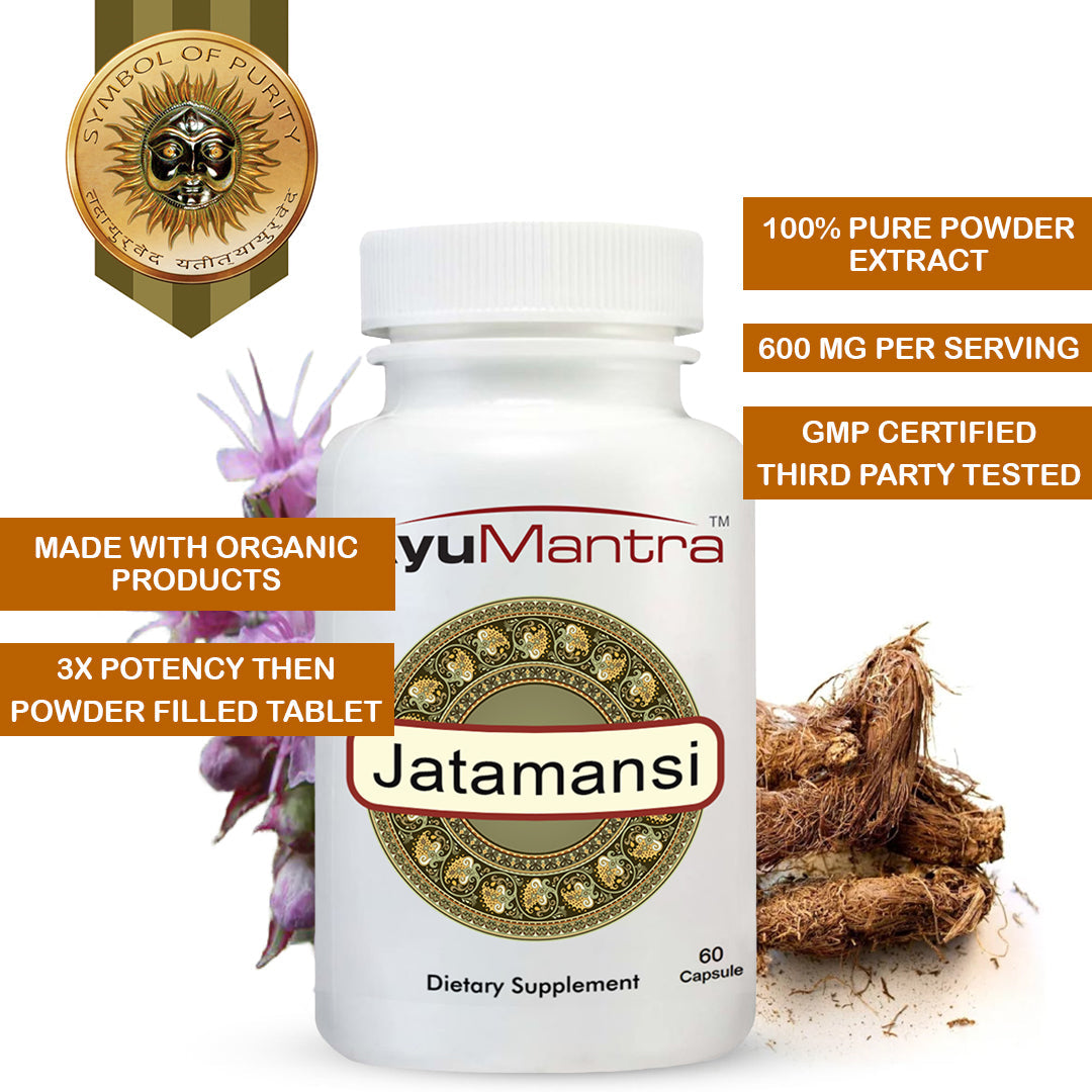 Jatamansi Capsules (Nardostachys Jatamansi)