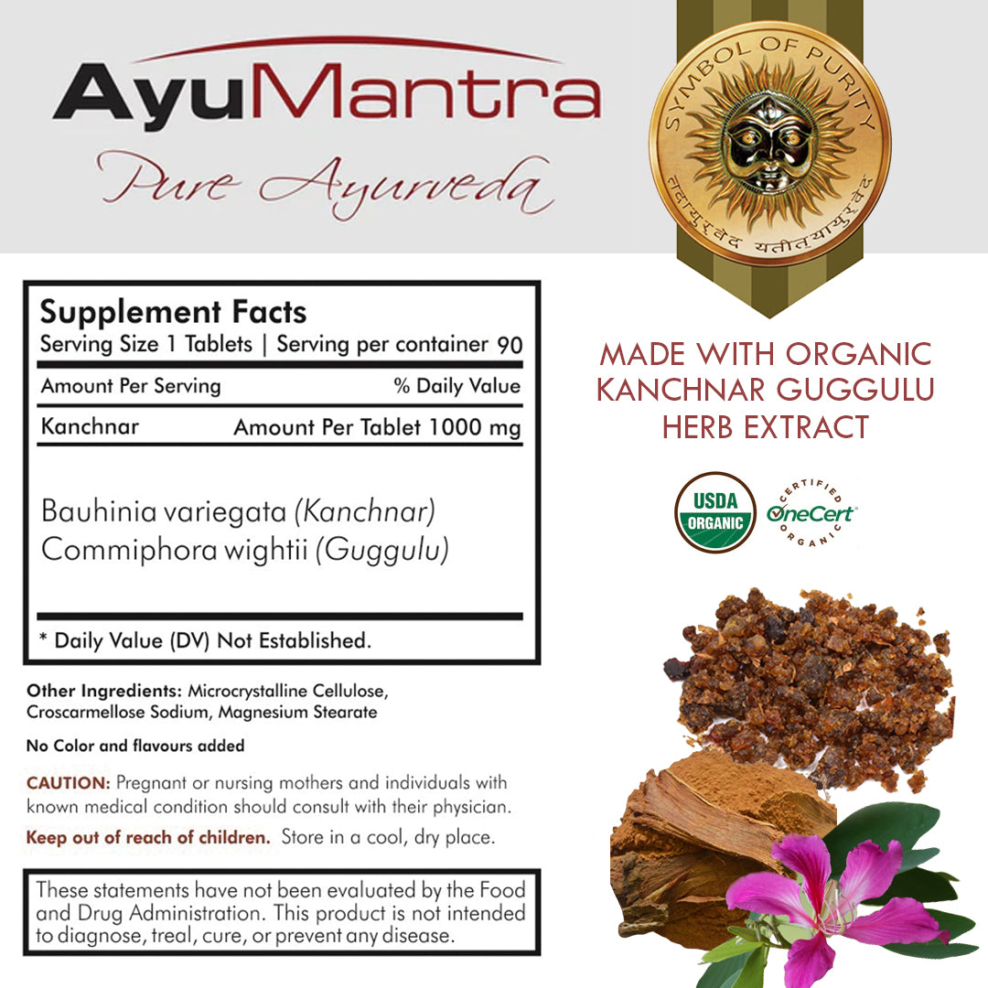 Kanchanara Guggulu Tablets - 90 Tablets