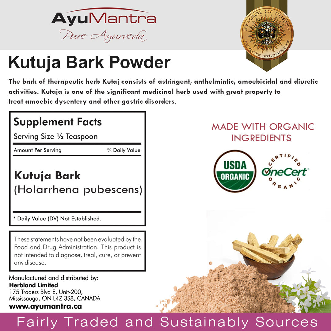 Kutuja Bark Powder