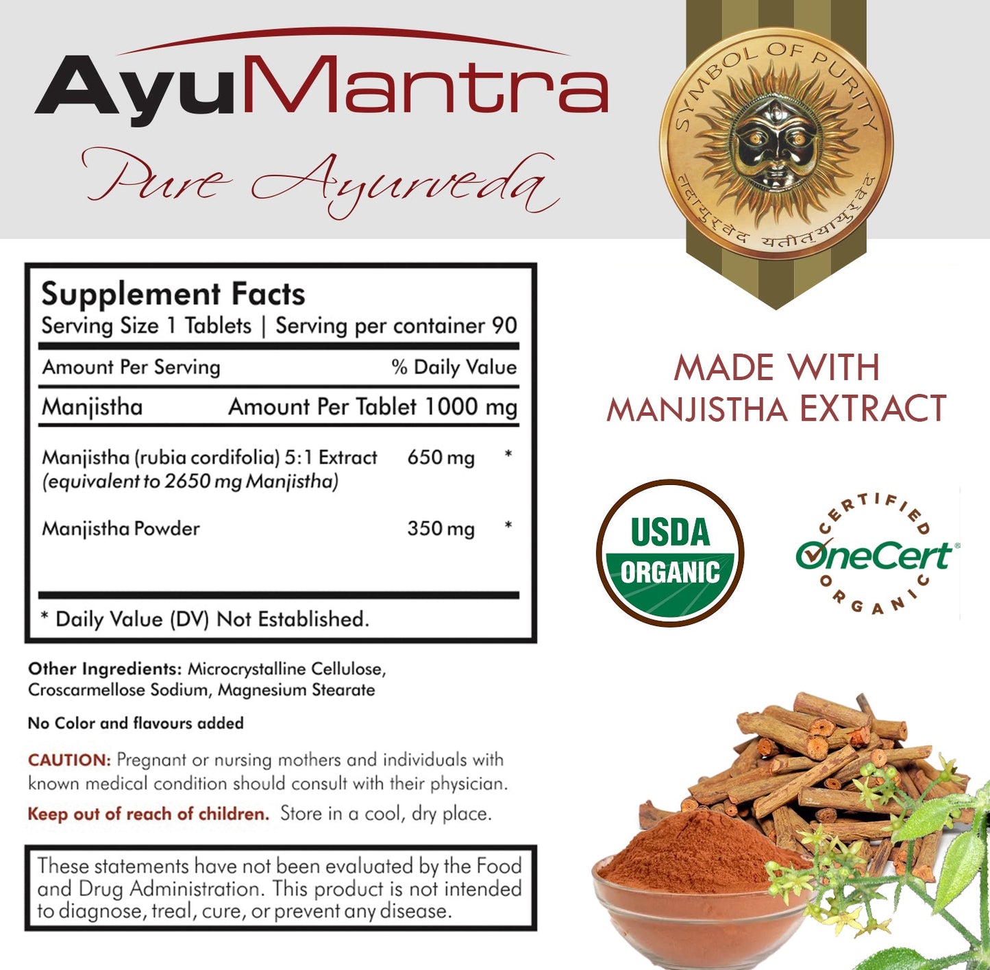 Manjistha Tablets (Rubia cordifolia) - 90 Tablets