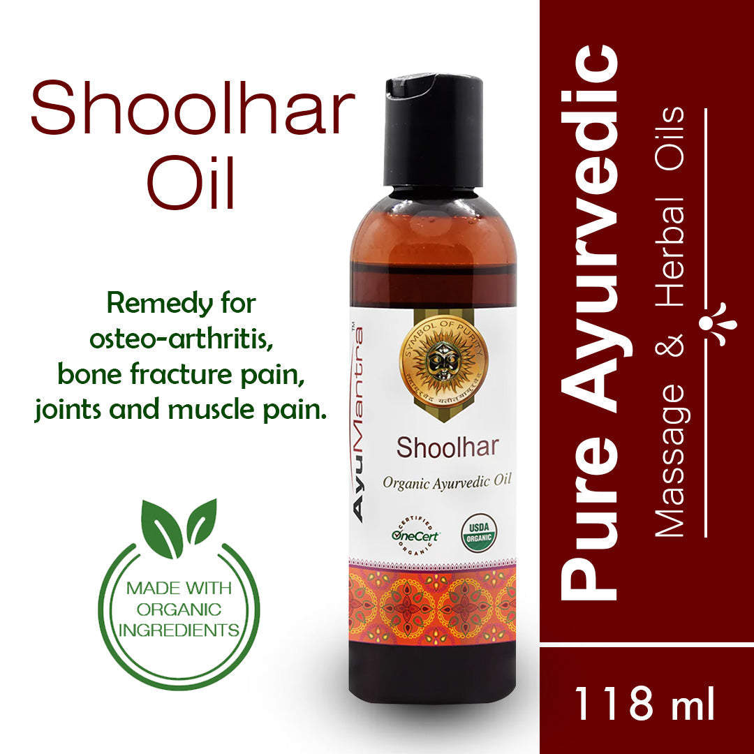 Shoolhar Oil