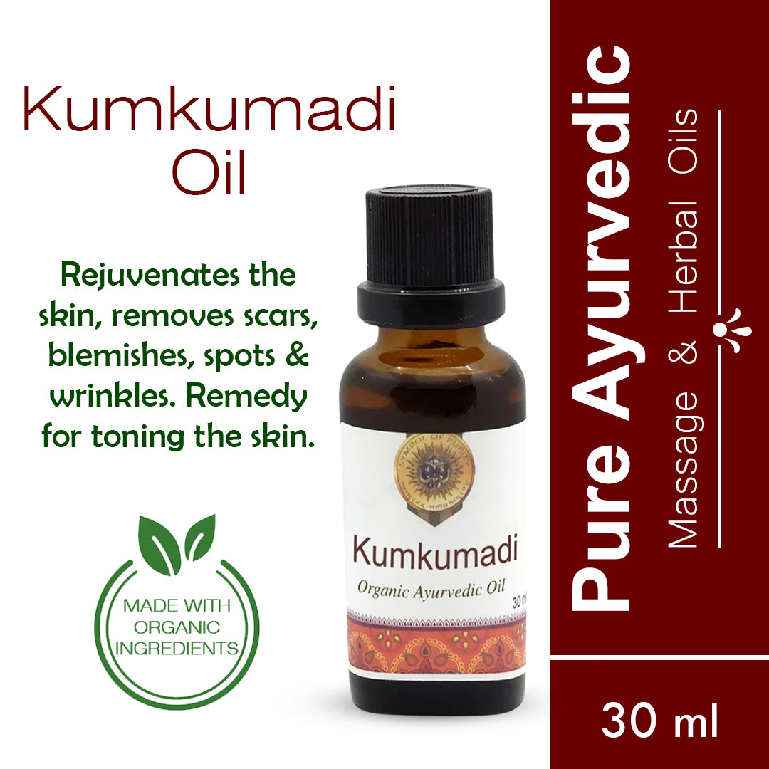 Kumkumadi Oil - (30 ml)