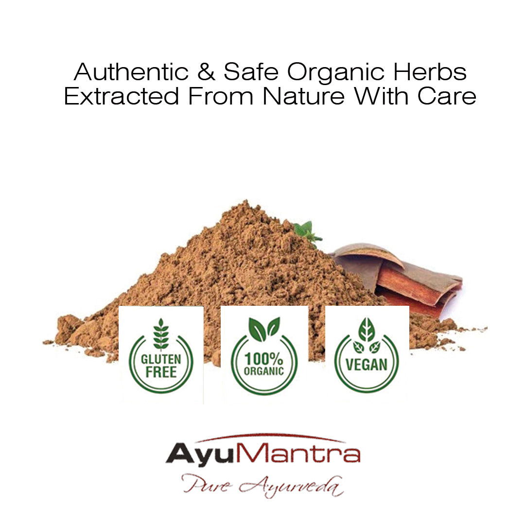 Arjuna Powder