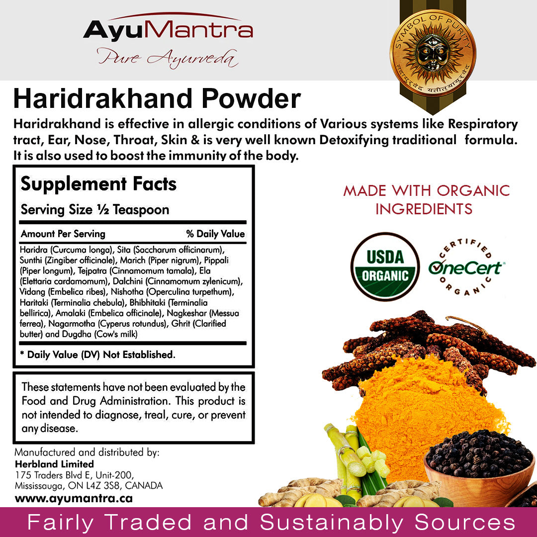 Haridrakhand Powder