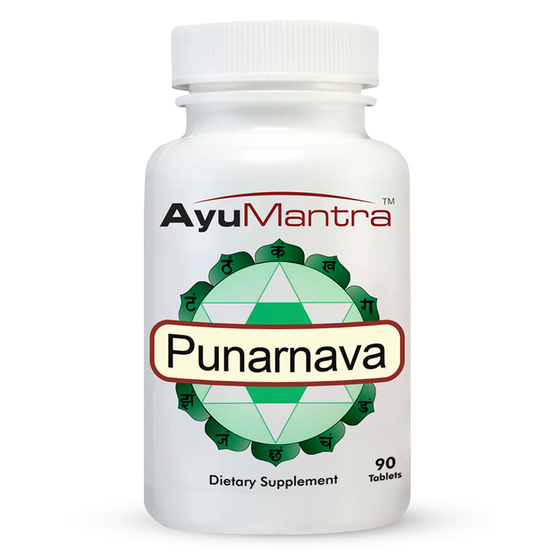 Punarnava Tablets(Boerhavia diffusa)