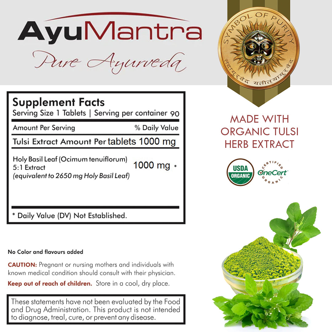 Tulsi / Holy Basil Tablets (Ocimum sanctum) - 90 Tablets
