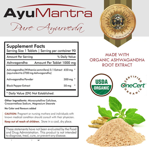 Ashwagandha Tablets (Withania Somnifera)