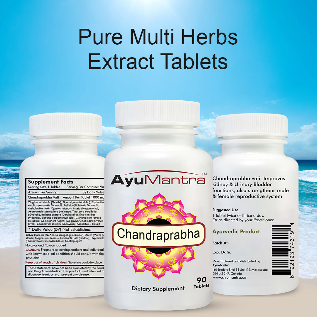 Chandraprabha Vati Tablets - 90 Tablets