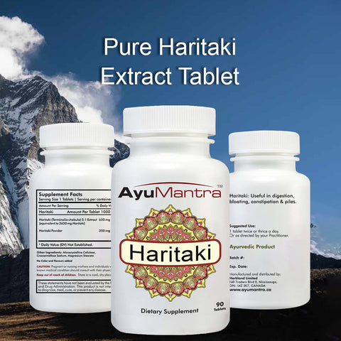 Haritaki Tablets (Terminalia Chebula)