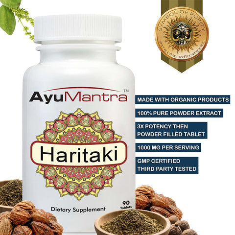 Haritaki Tablets (Terminalia Chebula)