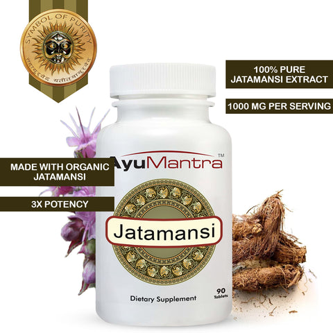 Jatamansi Tablets (Nardostachys Jatamansi) - 90 Tablets