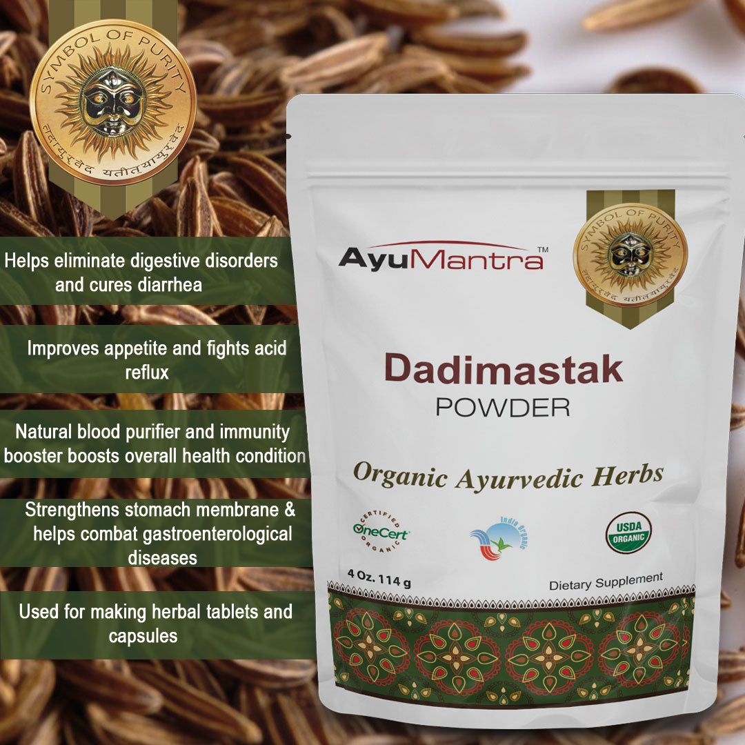 Dadimastak Powder