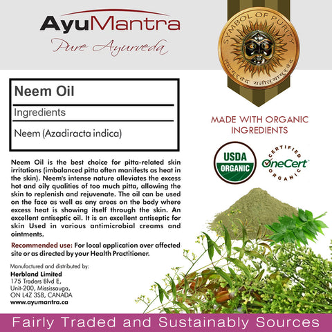 Neem Oil (Azadirachta Indica)