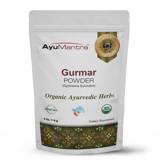 Gurmar Powder