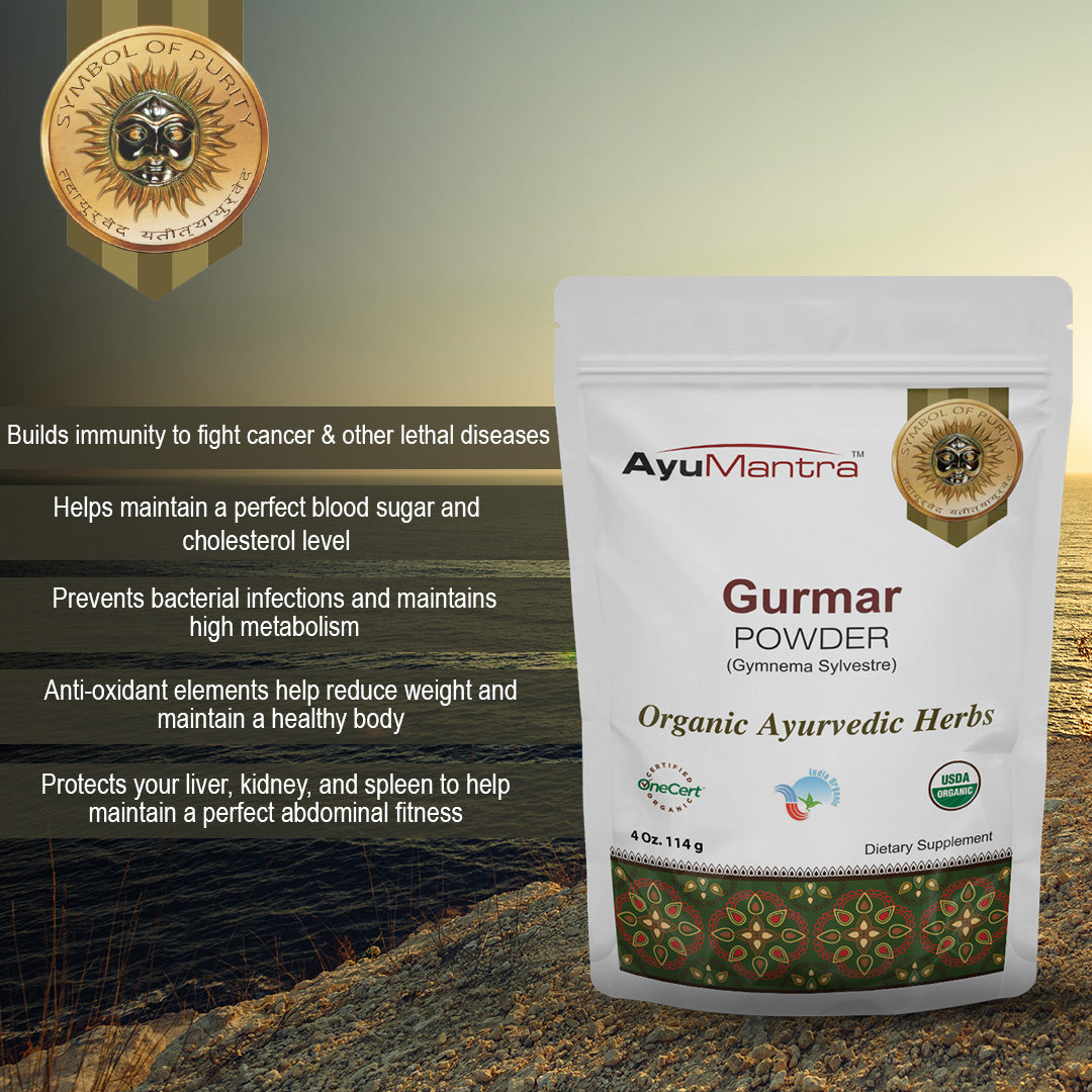 Gurmar Powder