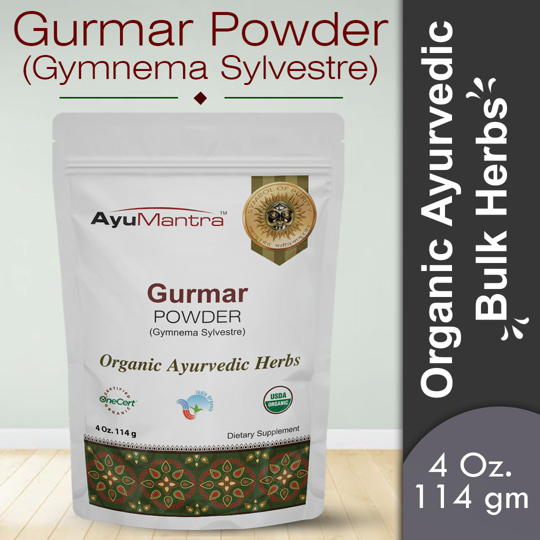 Gurmar Powder