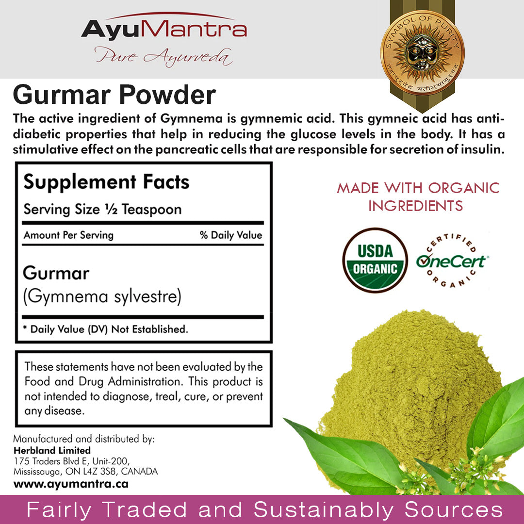 Gurmar Powder