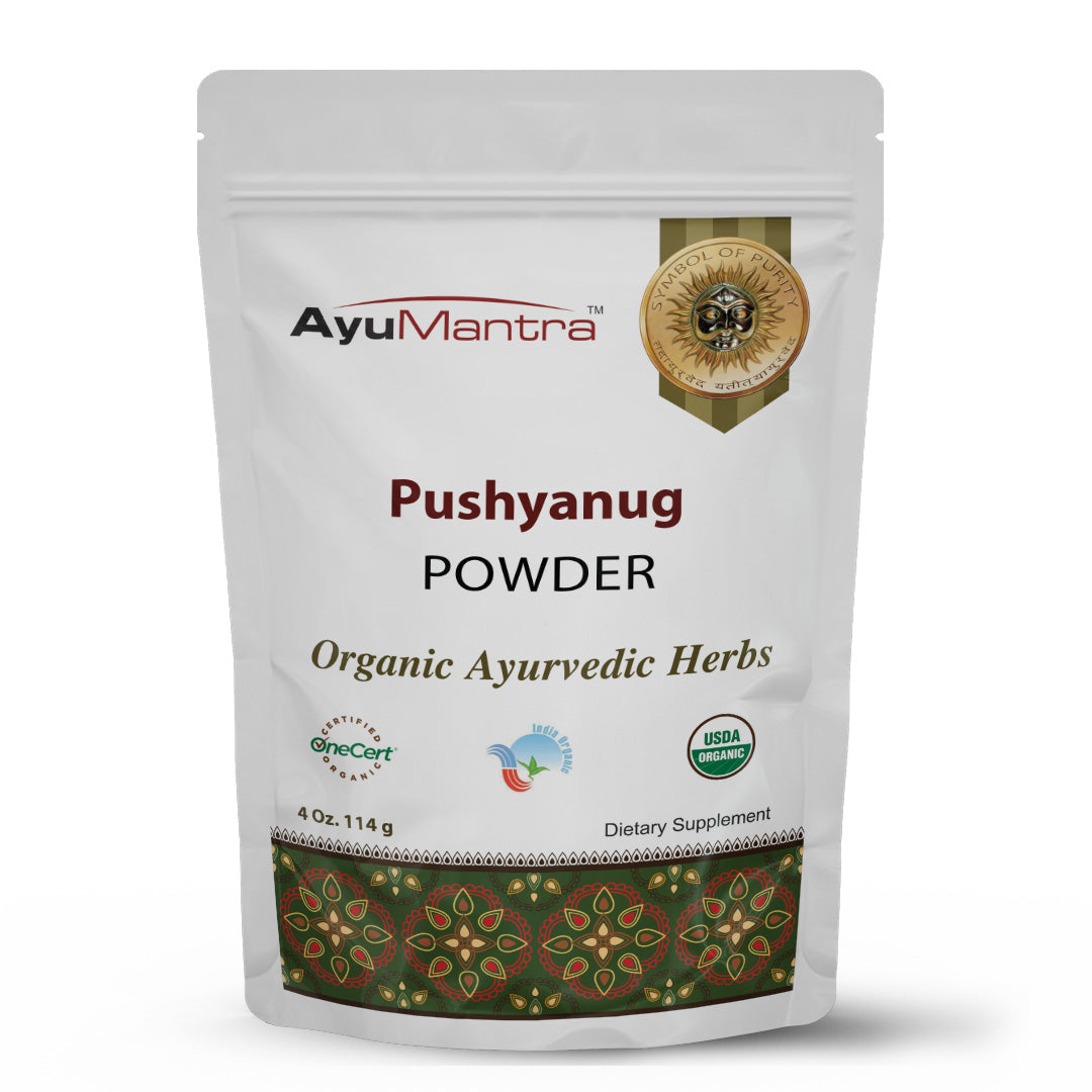 Pushyanug Powder