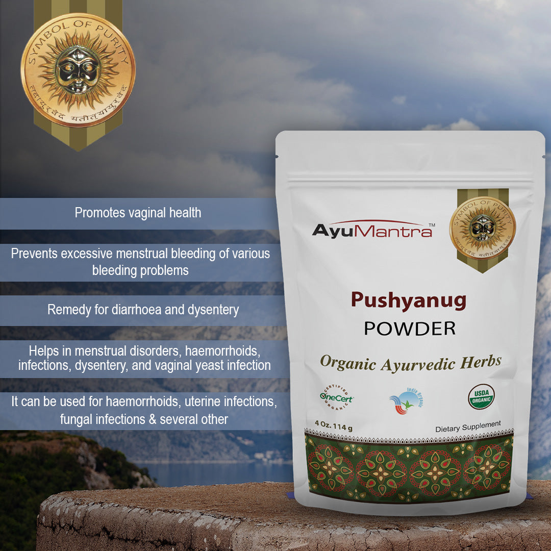 Pushyanug Powder