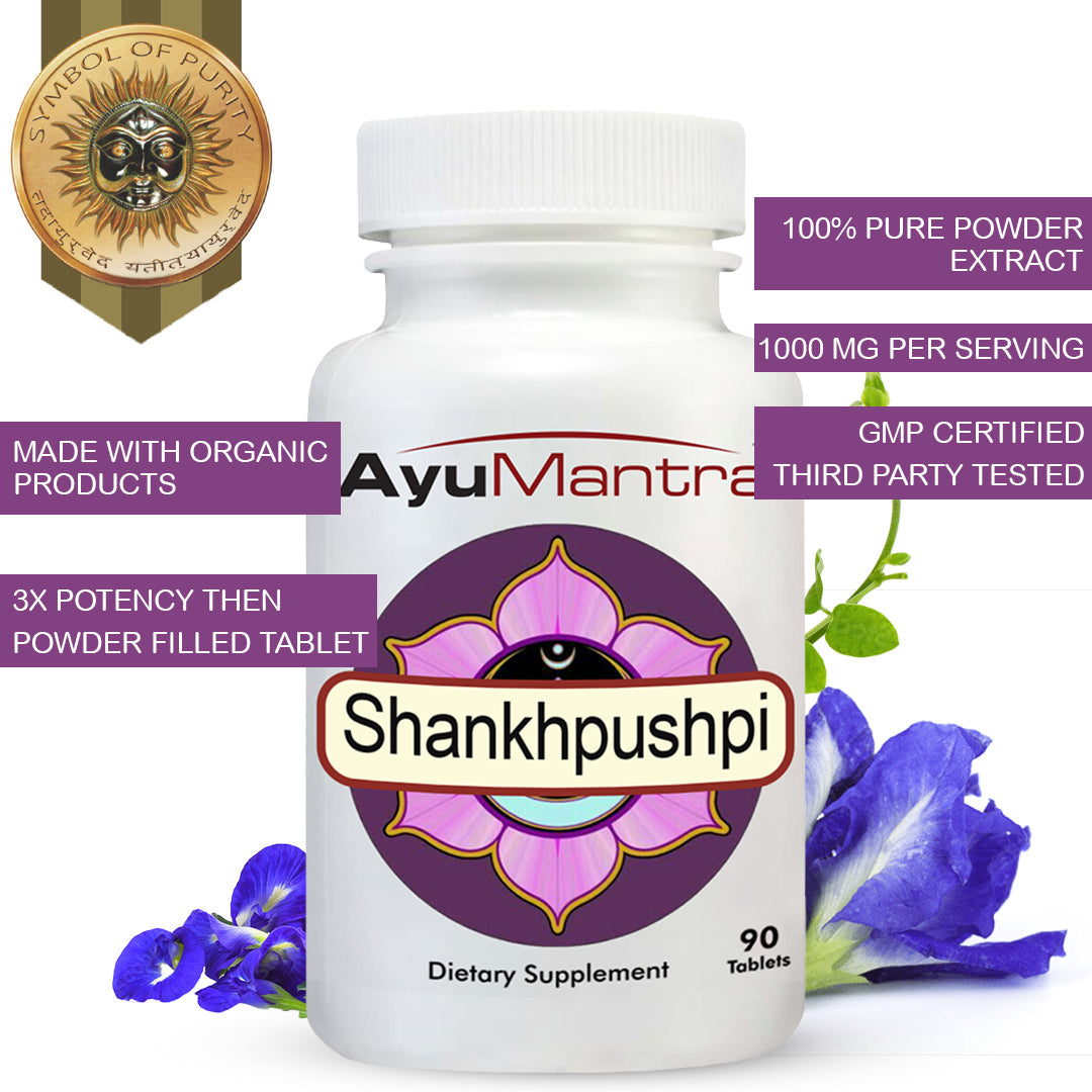 Shankhpushpi Tablets (Convolvulus Pluricaulis)