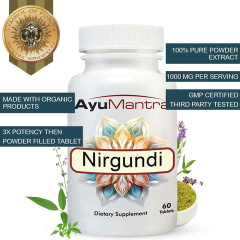 Nirgundi Tablet - 60 Tablets