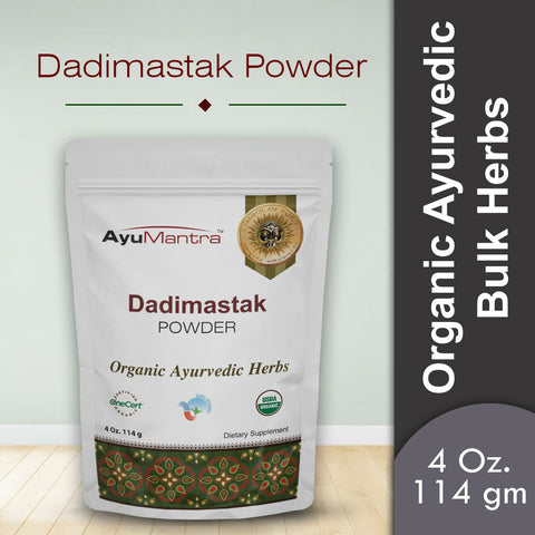 Dadimastak Powder